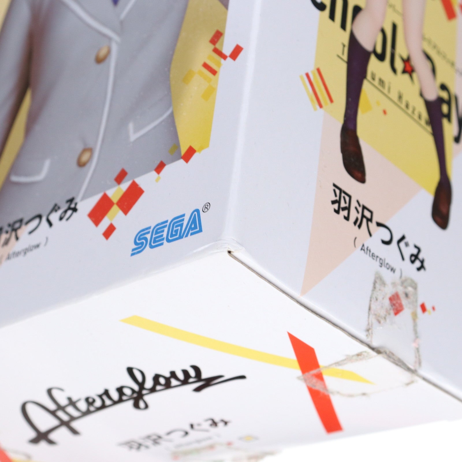 【中古即納】[FIG] 羽沢つぐみ(はざわつぐみ) BanG Dream!(バンドリ!) ガールズバンドパーティ! プレミアムフィギュア School☆Days プライズ(1035483) セガ(20191210)