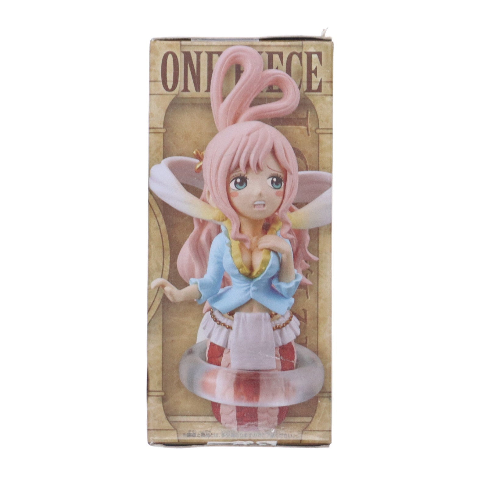 【中古即納】[FIG] しらほし姫 ワンピース ワールドコレクタブルフィギュア-世界会議2- ONE PIECE プライズ(39848) バンプレスト(20191130)