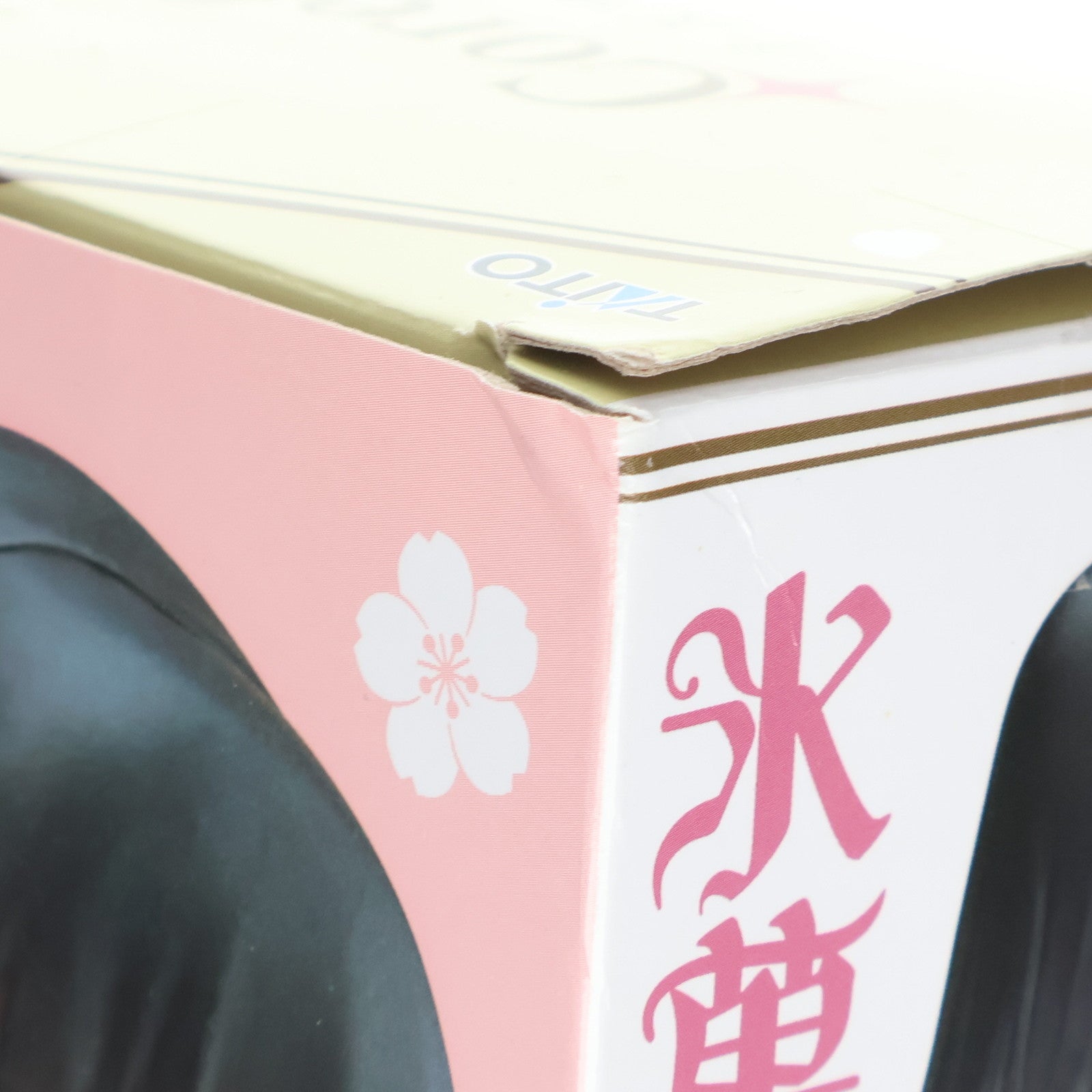 【中古即納】[FIG] 千反田える(ちたんだえる) 氷菓 Coreful フィギュア 千反田える プライズ(451610400) タイトー(20230630)