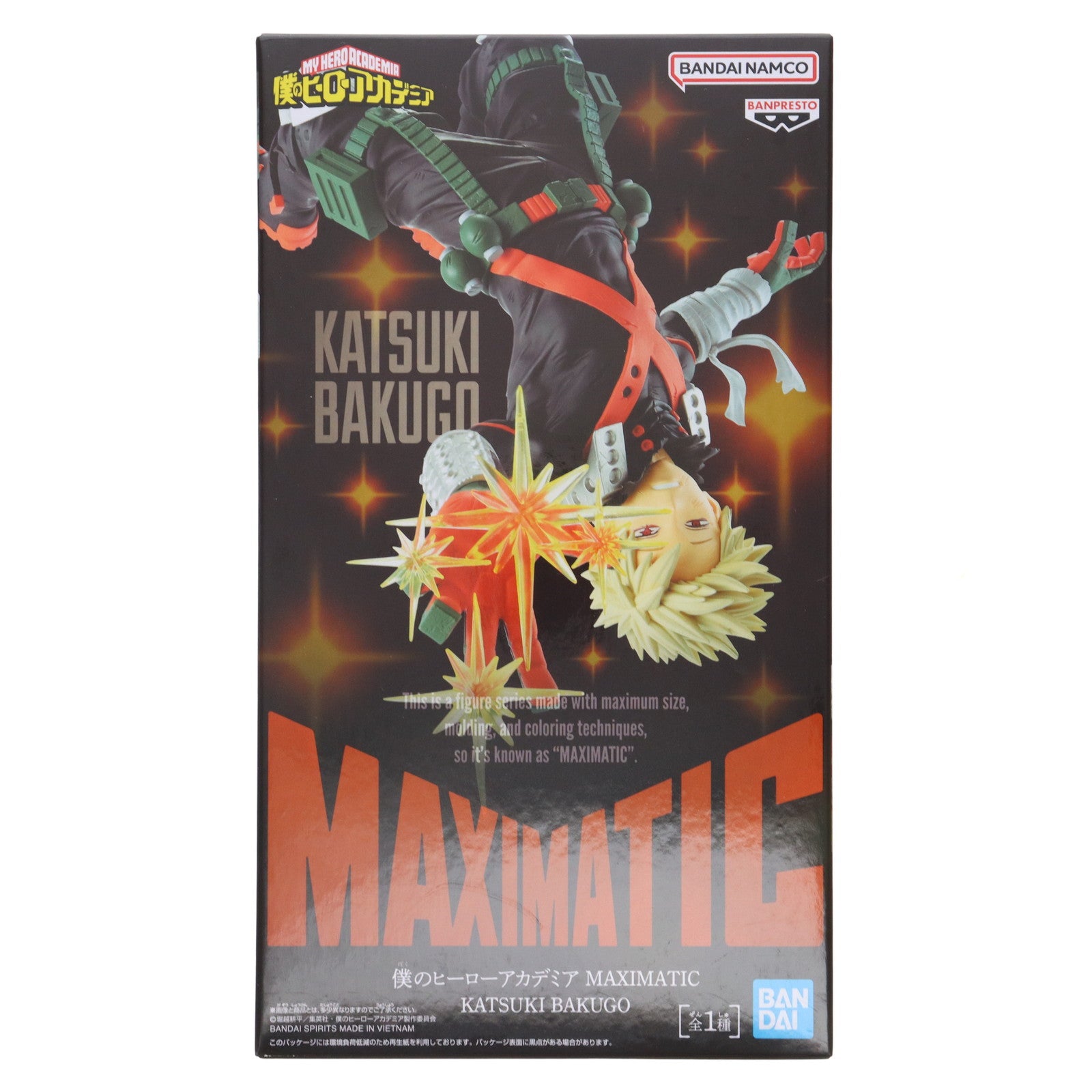 【中古即納】[FIG] 爆豪勝己(ばくごうかつき) 僕のヒーローアカデミア MAXIMATIC KATSUKI BAKUGO フィギュア プライズ(2750952) バンプレスト(20250710)