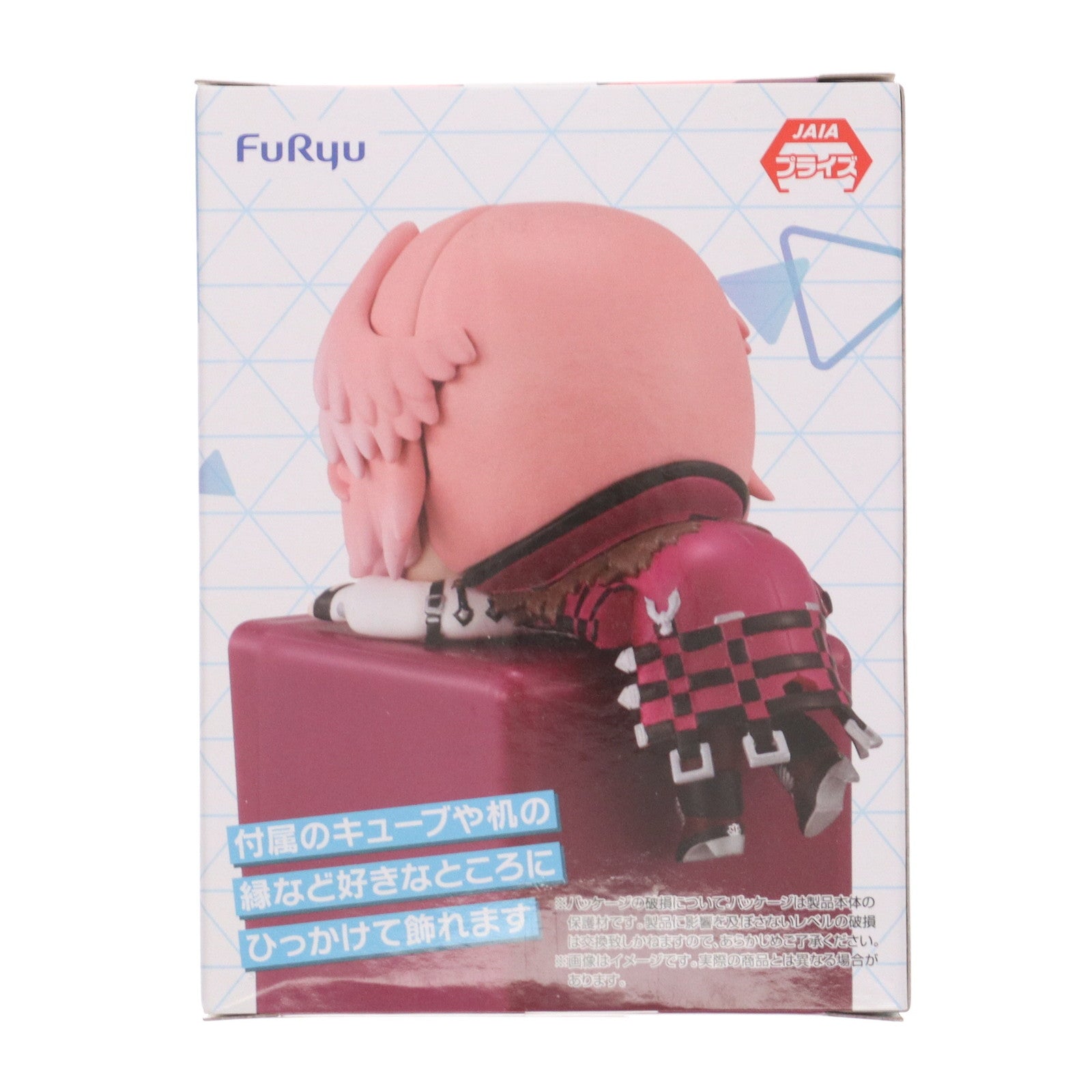 【中古即納】[FIG] 鷹嶺ルイ(たかねるい) バーチャルYouTuber ホロライブプロダクション ひっかけフィギュア Vol.4 プライズ(AMU-PRZ19131) フリュー(20250726)