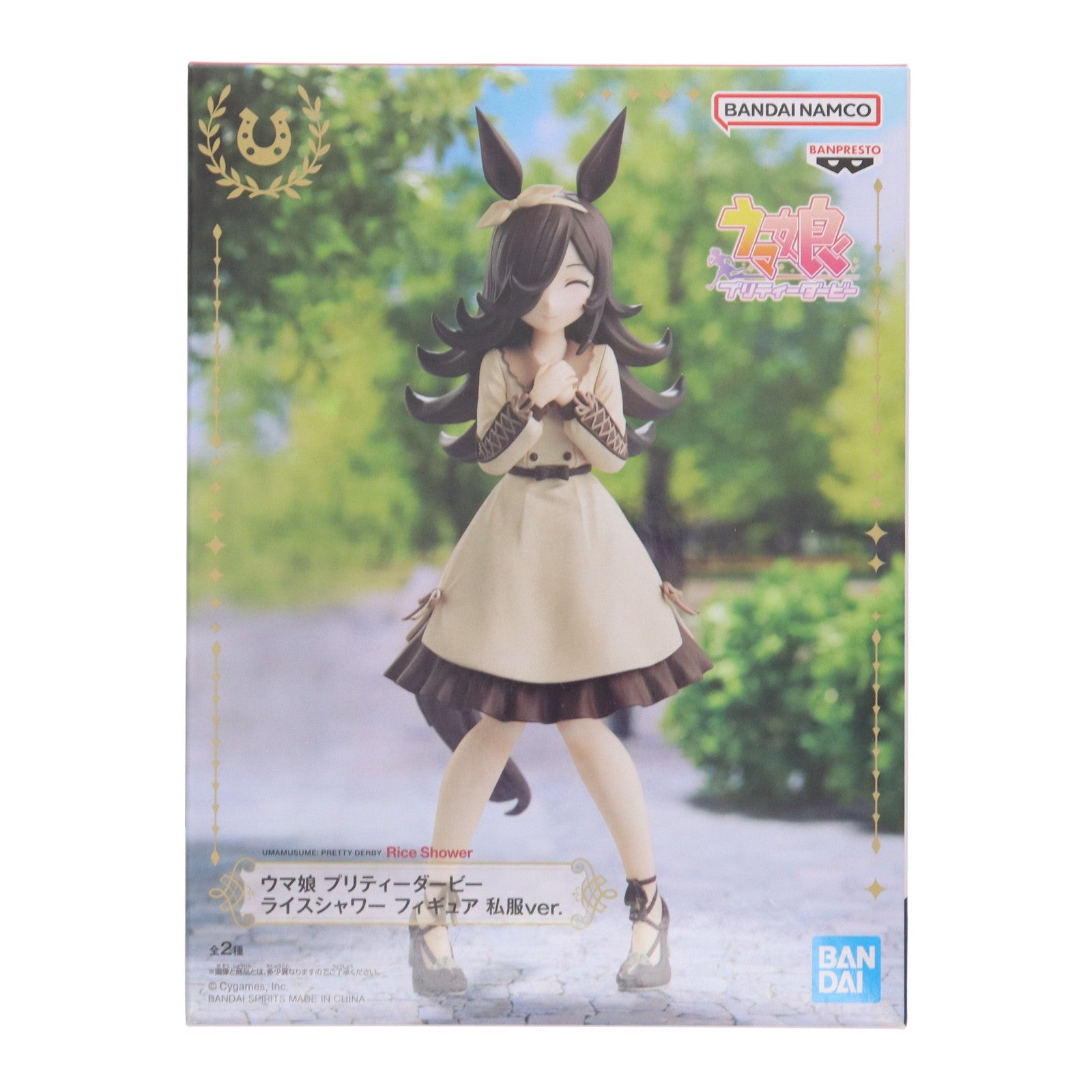 【中古即納】[FIG] ナムコ限定 ライスシャワー 私服ver.(B笑顔) ウマ娘 プリティーダービー フィギュア プライズ(2594335) バンプレスト(20220527)