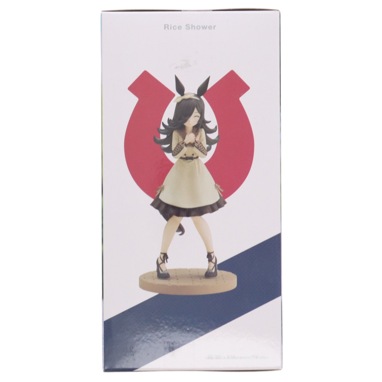【中古即納】[FIG] ナムコ限定 ライスシャワー 私服ver.(B笑顔) ウマ娘 プリティーダービー フィギュア プライズ(2594335) バンプレスト(20220527)