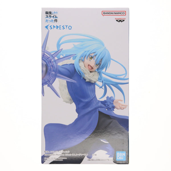 リムル・テンペスト フィギュアセット SHIBUYA SCRAMBLE FIGURE、TVアニメ『転生したらスライムだった