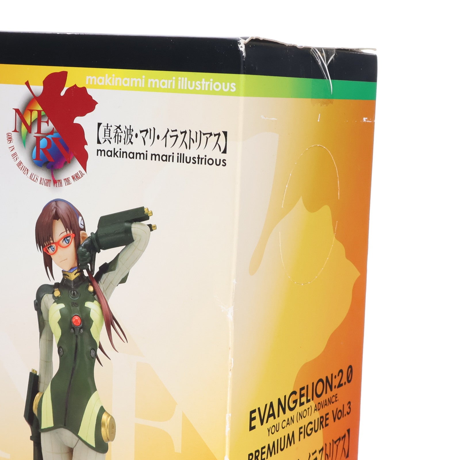 【中古即納】[FIG] 真希波・マリ・イラストリアス ヱヴァンゲリヲン新劇場版 プレミアムフィギュアVol.3 プライズ セガ(20101231)
