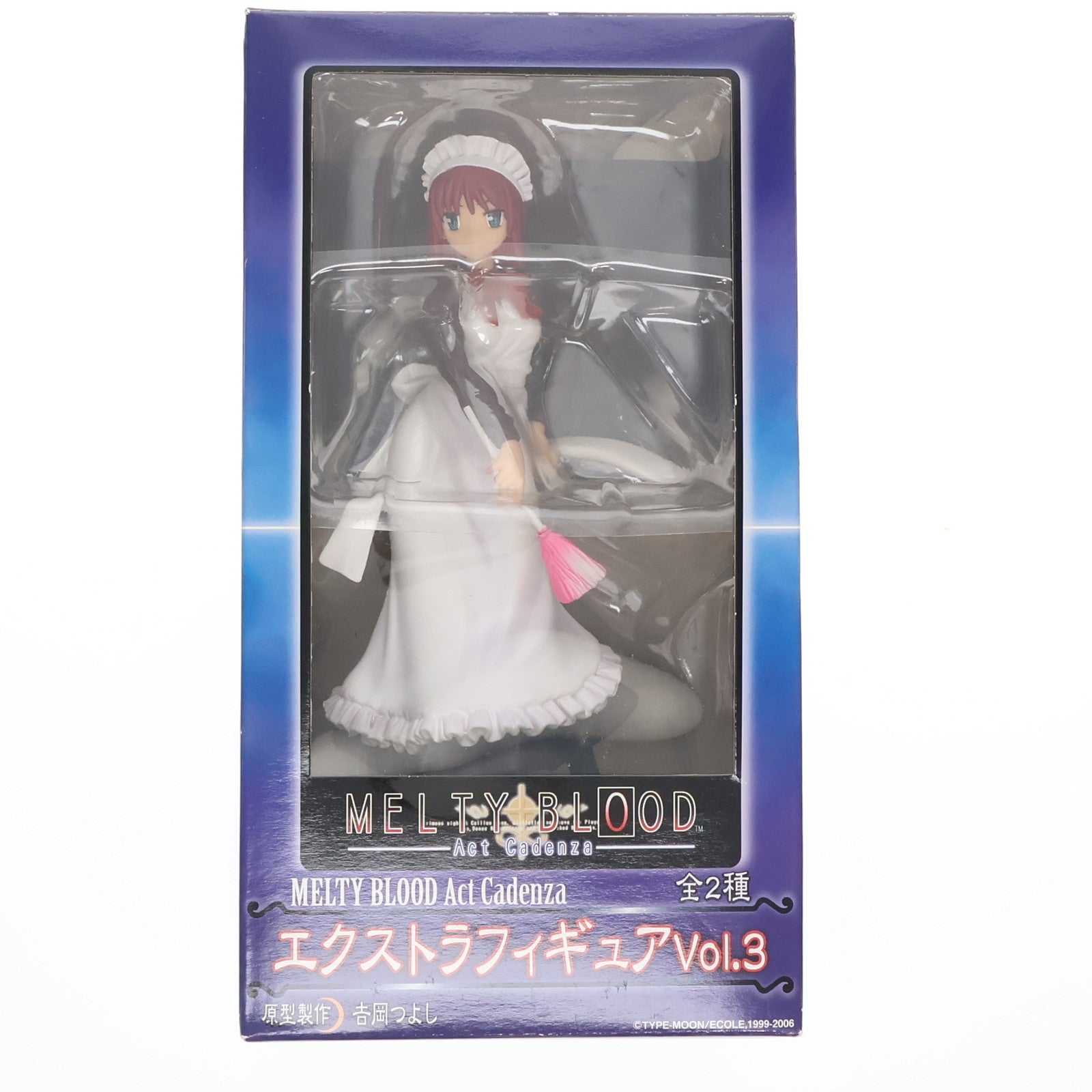【中古即納】[FIG] 翡翠(ひすい) MELTY BLOOD Act Cadenza(メルティブラッド アクトカデンツァ) エクストラフィギュアVol.3 プライズ(17236) セガ(20101231)