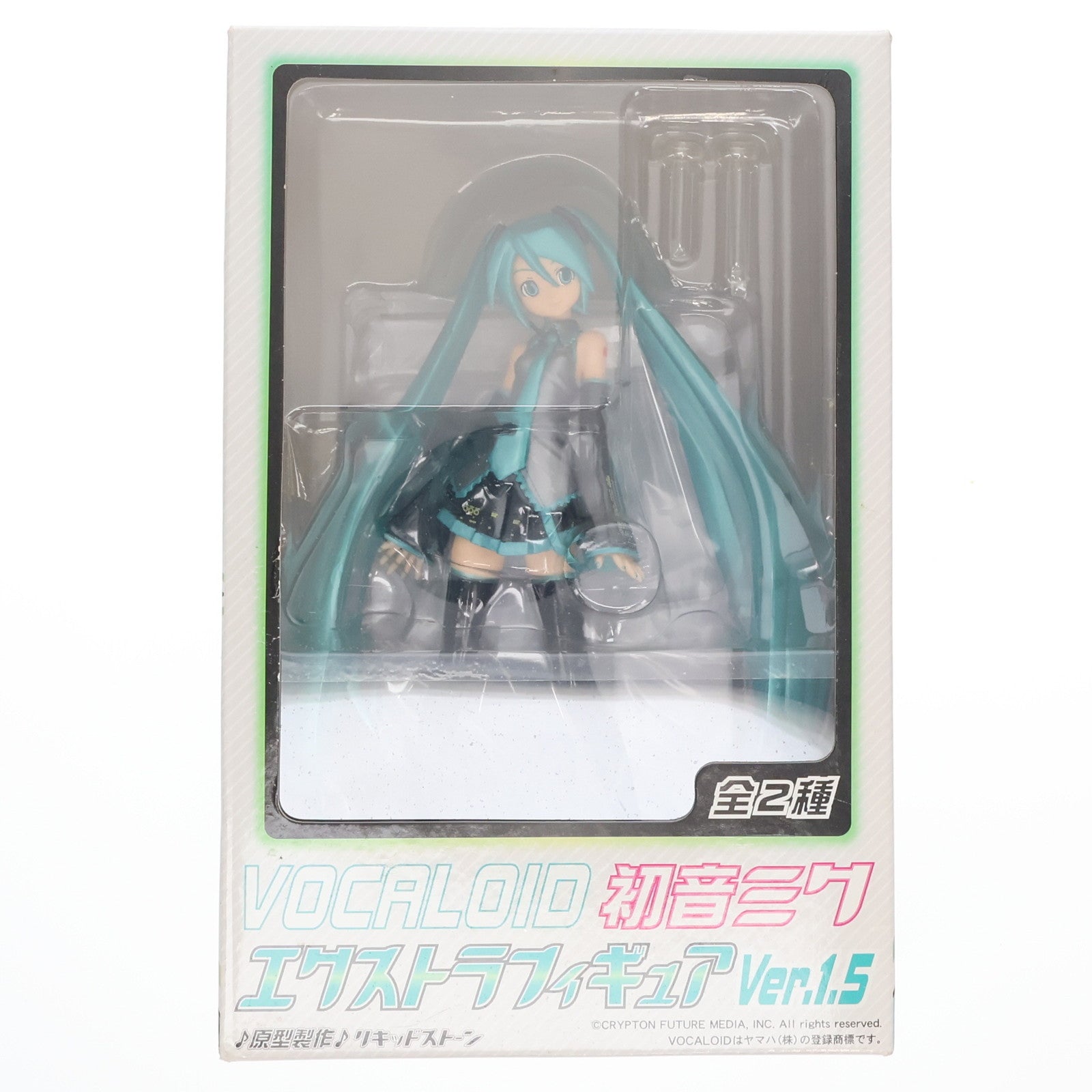 【中古即納】[FIG] VOCALOID(ボーカロイド) 初音ミク エクストラフィギュアVer.1.5 キャラクター・ボーカル・シリーズ01 初音ミク プライズ(19947) セガ(19991231)