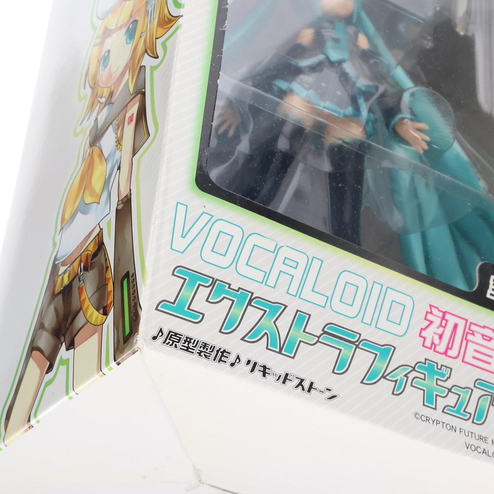 【中古即納】[FIG] VOCALOID(ボーカロイド) 初音ミク エクストラフィギュアVer.1.5 キャラクター・ボーカル・シリーズ01 初音ミク プライズ(19947) セガ(19991231)