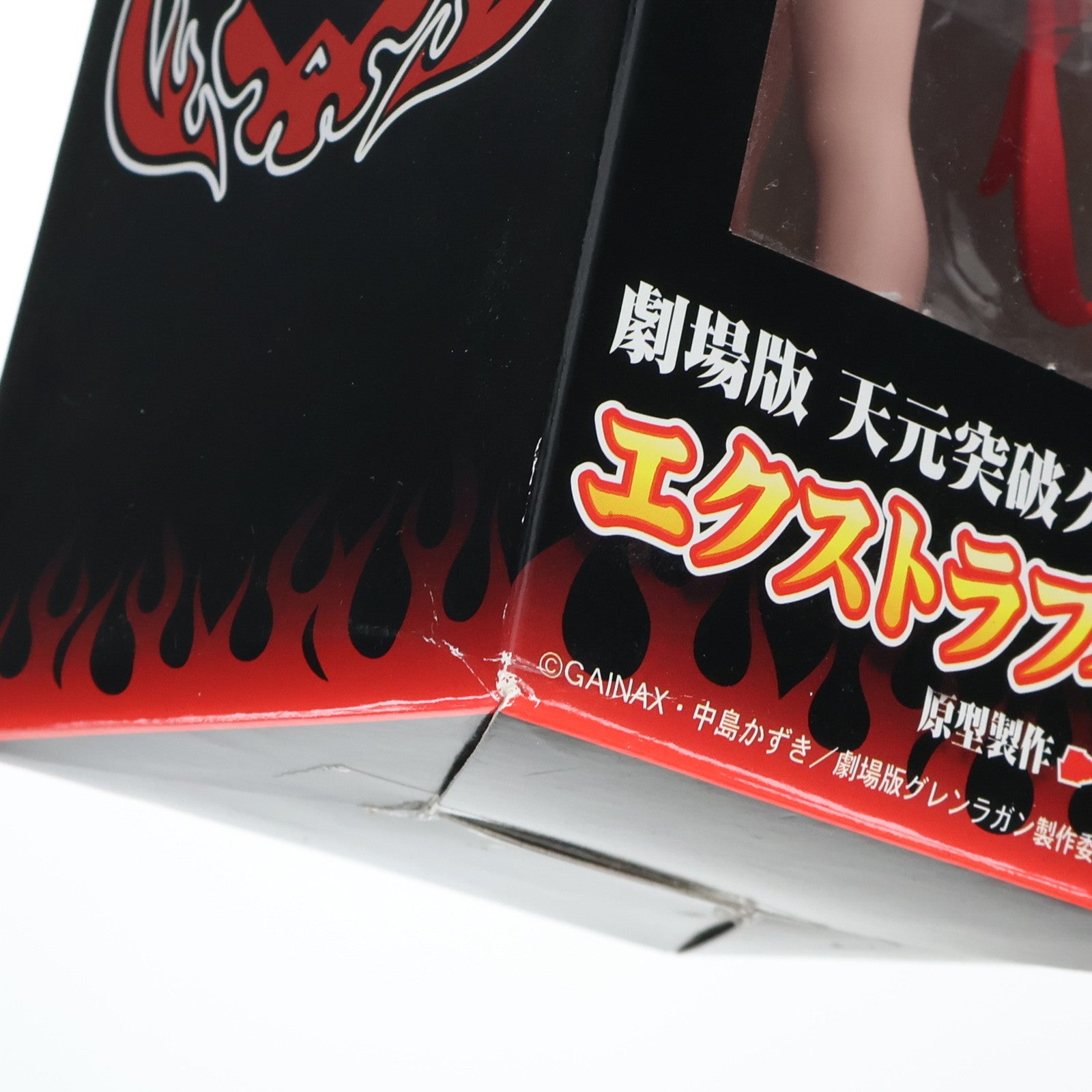 【中古即納】[FIG] ヨーコ・リットナー 劇場版 天元突破グレンラガン エクストラフィギュア プライズ(19812) セガ(20090820)