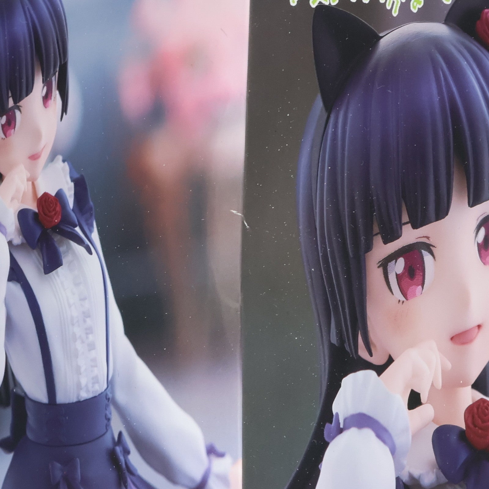 【中古即納】[FIG] 黒猫 俺の妹がこんなに可愛いわけがない。 Trio-Try-iT Figure-黒猫- フィギュア プライズ(AMU-PRZ18516) フリュー(20250630)