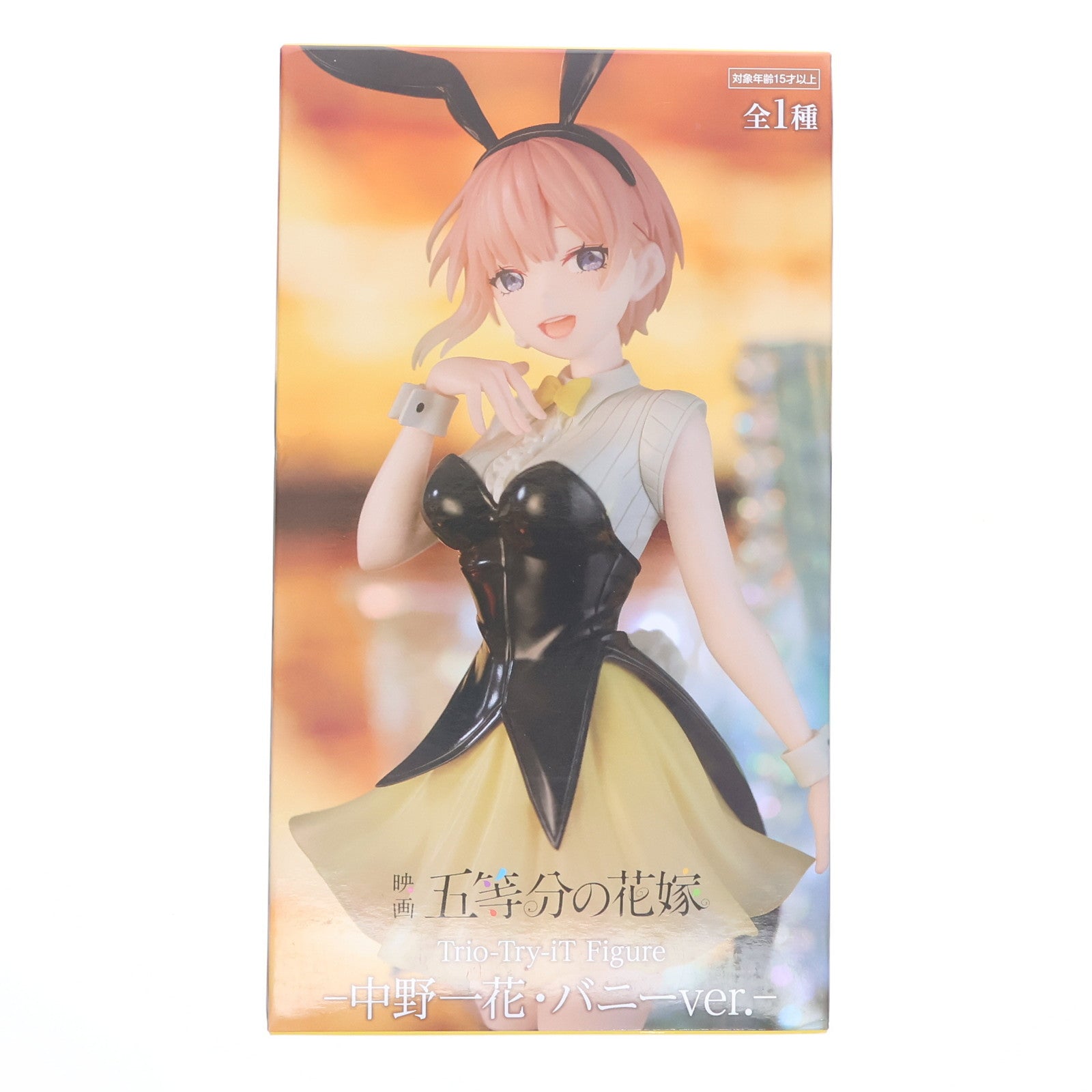 【中古即納】[FIG] 中野一花(なかのいちか) 映画「五等分の花嫁」 Trio-Try-iT Figure-中野一花・バニーver.- フィギュア プライズ(AMU-PRZ15213) フリュー(20230831)