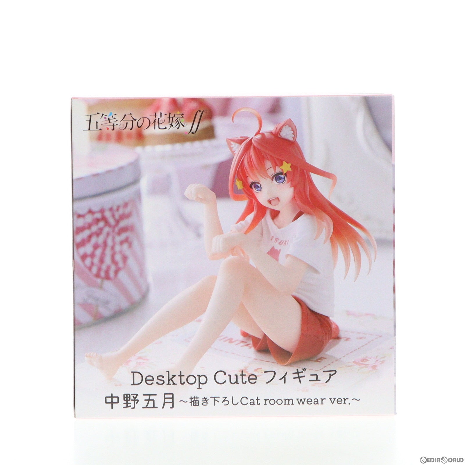 【中古即納】[FIG] 中野五月(なかのいつき) 五等分の花嫁∬ Desktop Cute フィギュア 中野五月～描き下ろしCat room wear ver.～ プライズ(451661900) タイトー(20231031)