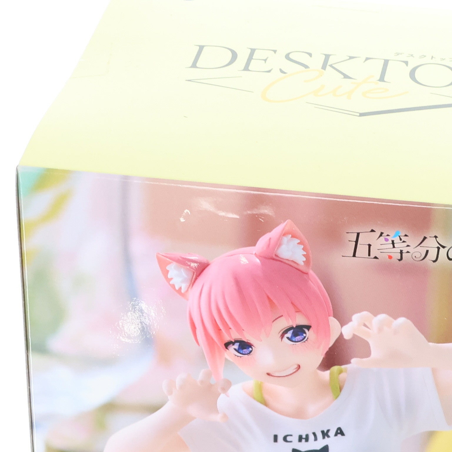 【中古即納】[FIG] 中野一花(なかのいちか) 五等分の花嫁∬ Desktop Cute フィギュア 中野一花～描き下ろしCat room wear ver.～ プライズ(451662500) タイトー(20231130)