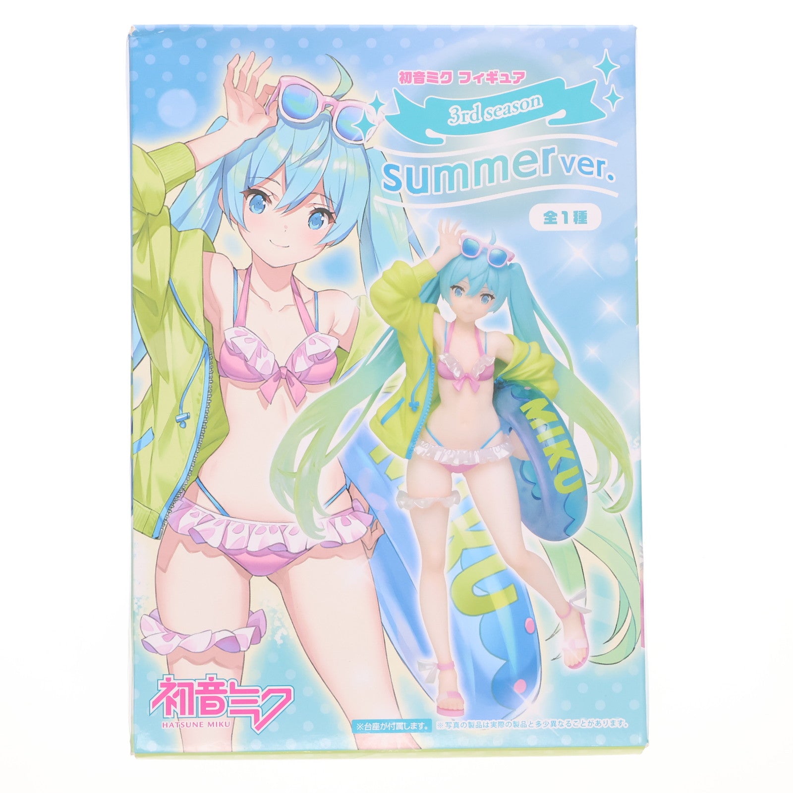 【中古即納】[FIG] 初音ミク フィギュア 3rd season summer ver. キャラクター・ボーカル・シリーズ01 初音ミク プライズ(451240900) タイトー(20200731)