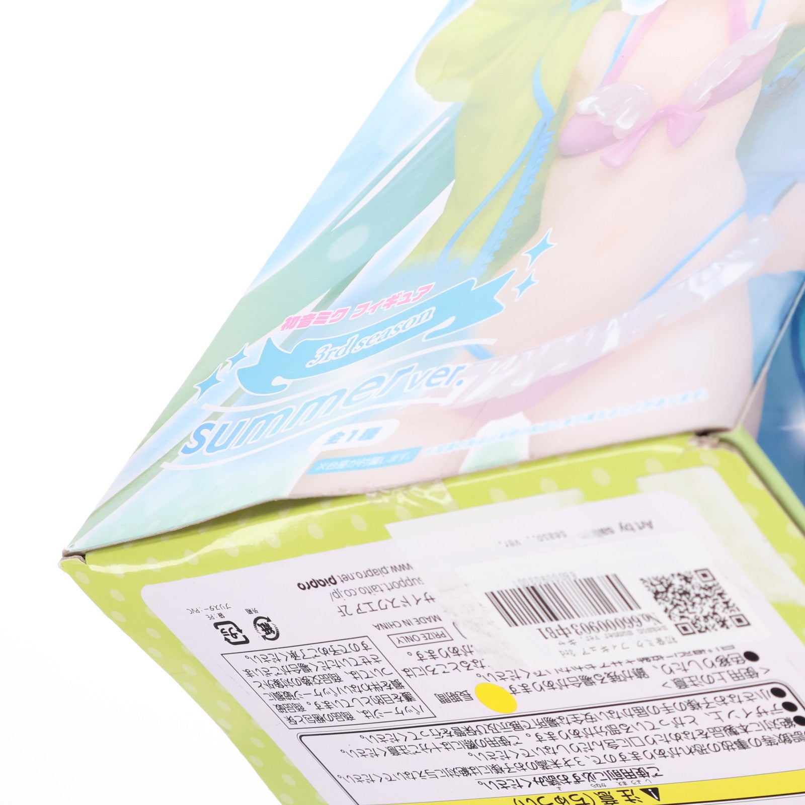 【中古即納】[FIG] 初音ミク フィギュア 3rd season summer ver. キャラクター・ボーカル・シリーズ01 初音ミク プライズ(451240900) タイトー(20200731)