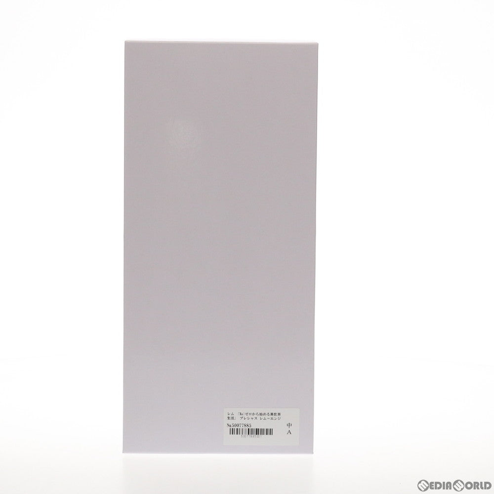 【中古即納】[FIG] タイトーオンラインクレーン限定 レム Re:ゼロから始める異世界生活 プレシャスフィギュア レム～エンジェルver.～ プライズ タイトー(20210430)