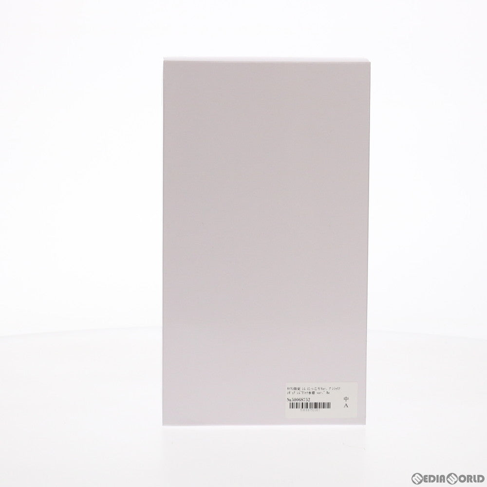 【中古即納】[FIG] タイトーオンラインクレーン限定 レム Re:ゼロから始める異世界生活 にっこりVer. プレシャスフィギュア レム～Tシャツ水着 ver.～ プライズ タイトー(20210228)