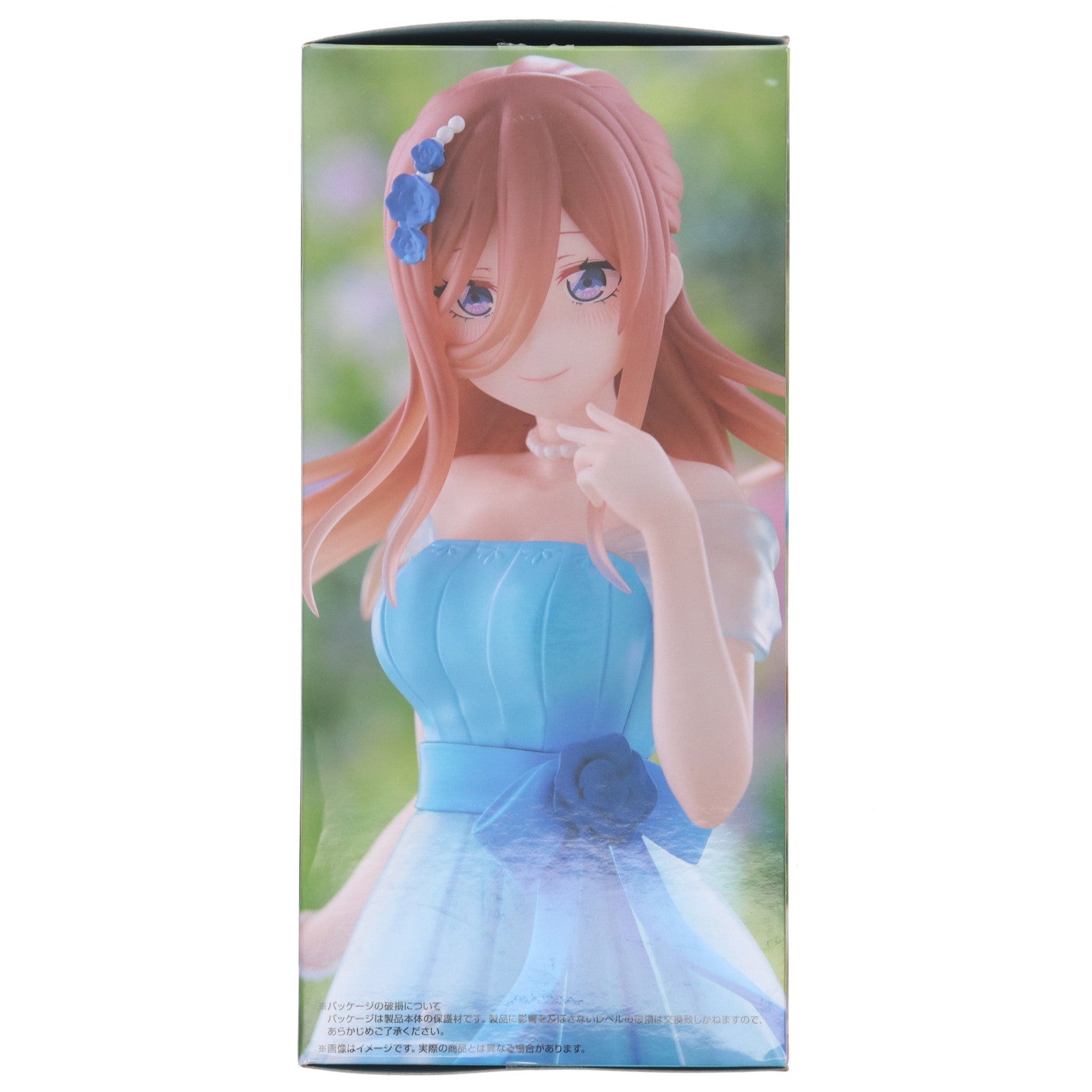 【中古即納】[FIG] 中野三玖(なかのみく) 五等分の花嫁∽ Trio-Try-iT Figure-中野三玖・パステルドレス- フィギュア プライズ(AMU-PRZ19213) フリュー(20250725)