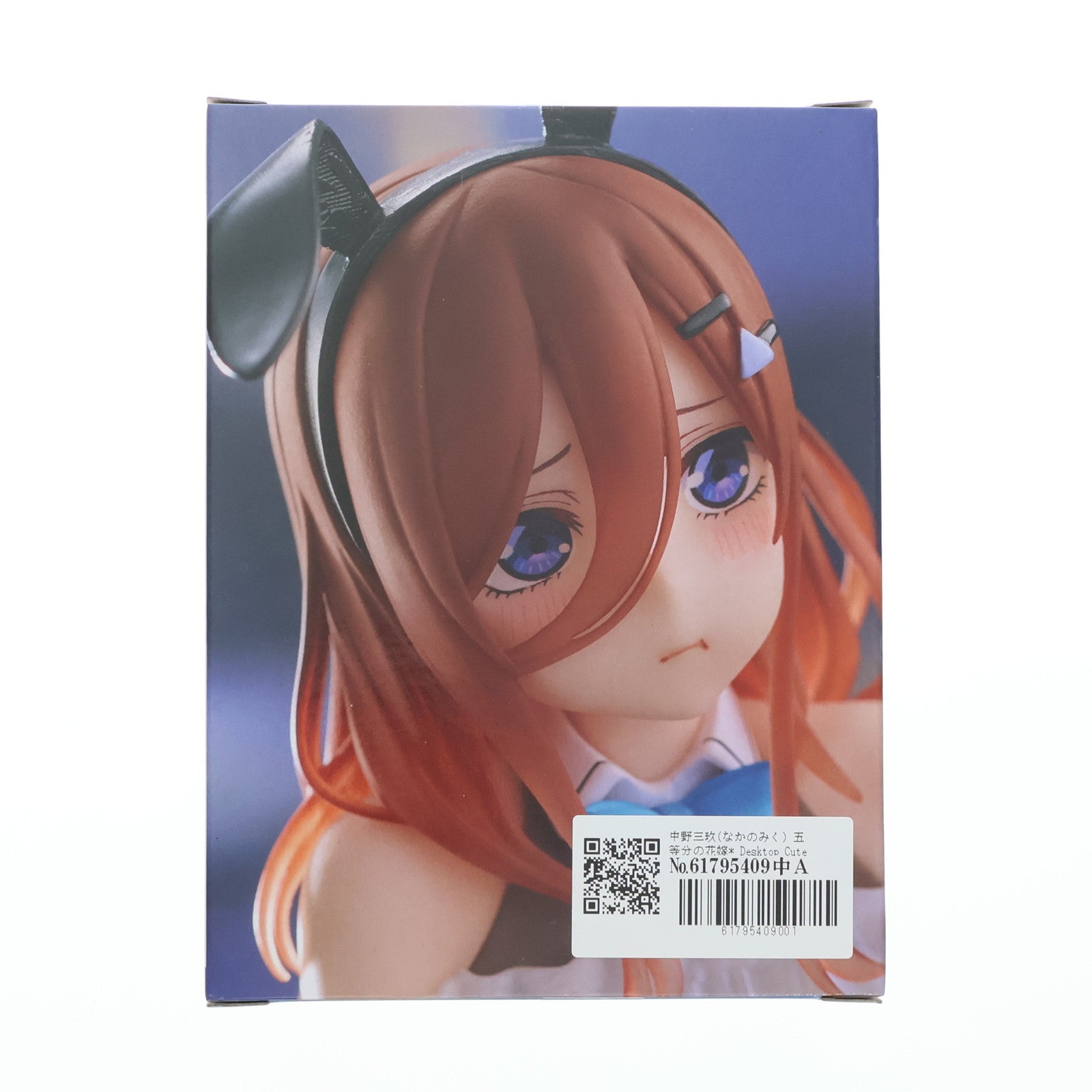 【中古即納】[FIG] 中野三玖(なかのみく) 五等分の花嫁* Desktop Cute フィギュア 中野三玖～バニーver.～ プライズ(451877600) タイトー(20250525)