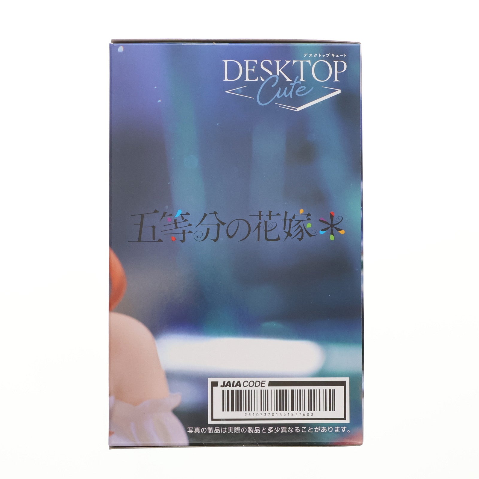 【中古即納】[FIG] 中野三玖(なかのみく) 五等分の花嫁* Desktop Cute フィギュア 中野三玖～バニーver.～ プライズ(451877600) タイトー(20250525)