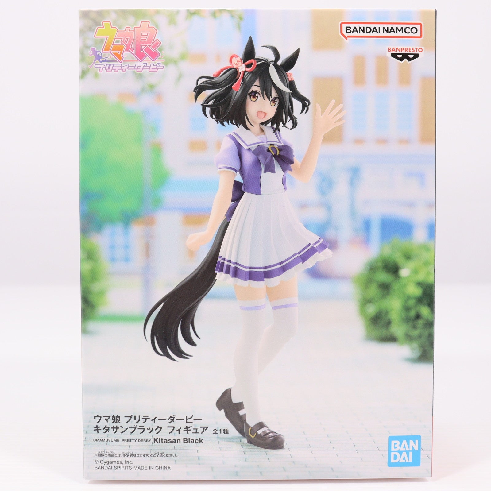 【中古即納】[FIG] キタサンブラック ウマ娘 プリティーダービー フィギュア プライズ(2592076) バンプレスト(20221220)