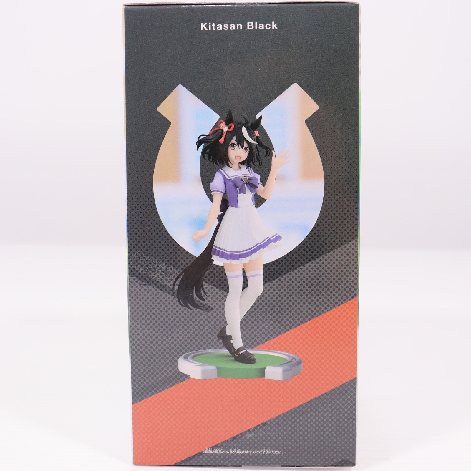 【中古即納】[FIG] キタサンブラック ウマ娘 プリティーダービー フィギュア プライズ(2592076) バンプレスト(20221220)
