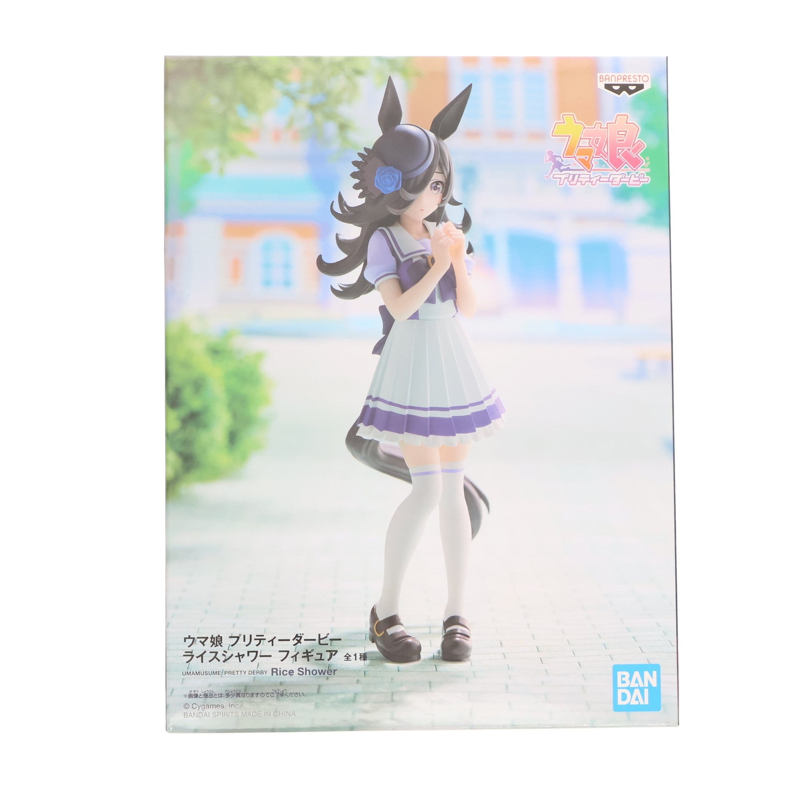 【中古即納】[FIG] ライスシャワー ウマ娘 プリティーダービー フィギュア プライズ(2595904) バンプレスト(20220710)