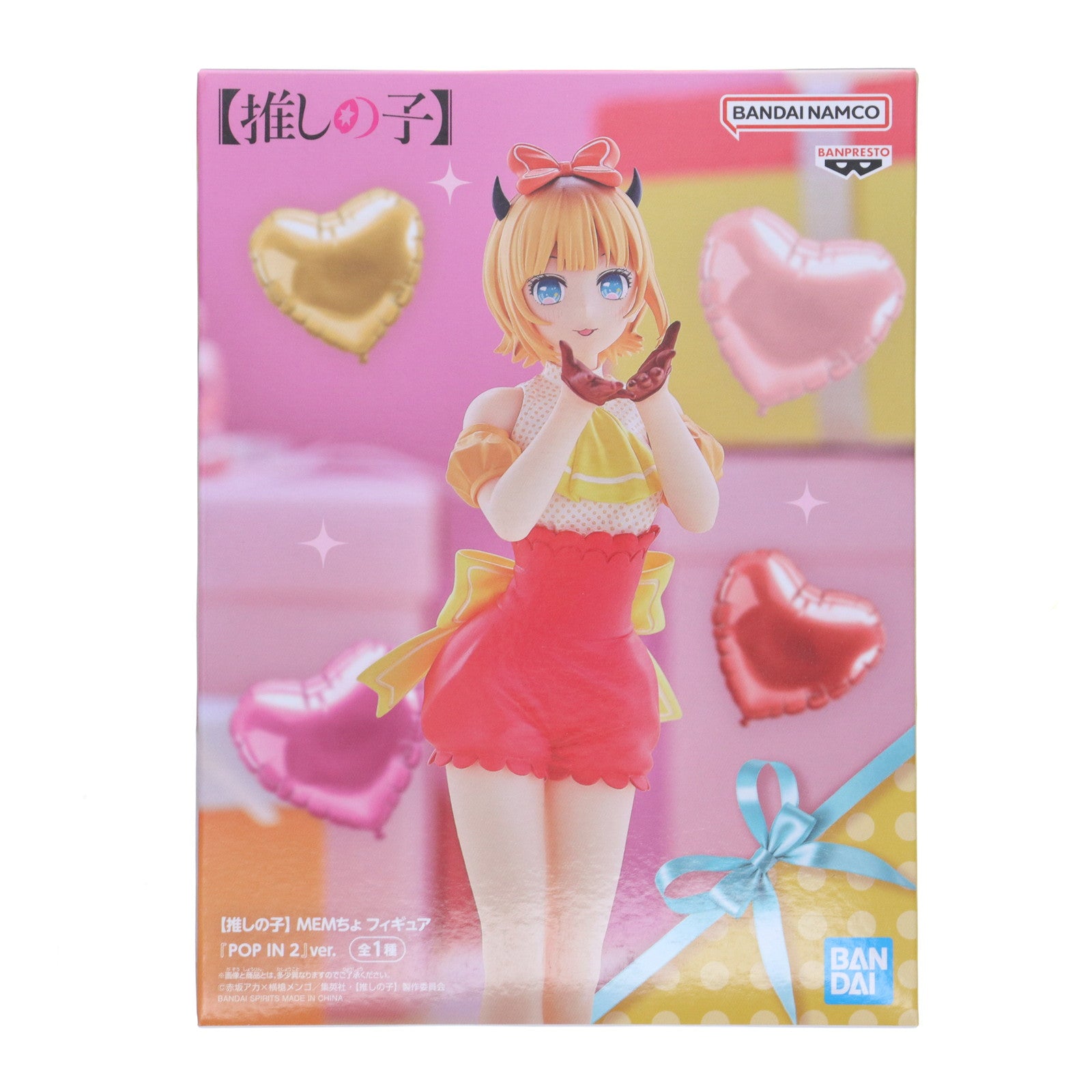【中古即納】[FIG] MEMちょ(めむちょ) 【推しの子】 MEMちょ フィギュア 『POP IN 2』ver. プライズ(2752698) バンプレスト(20250724)
