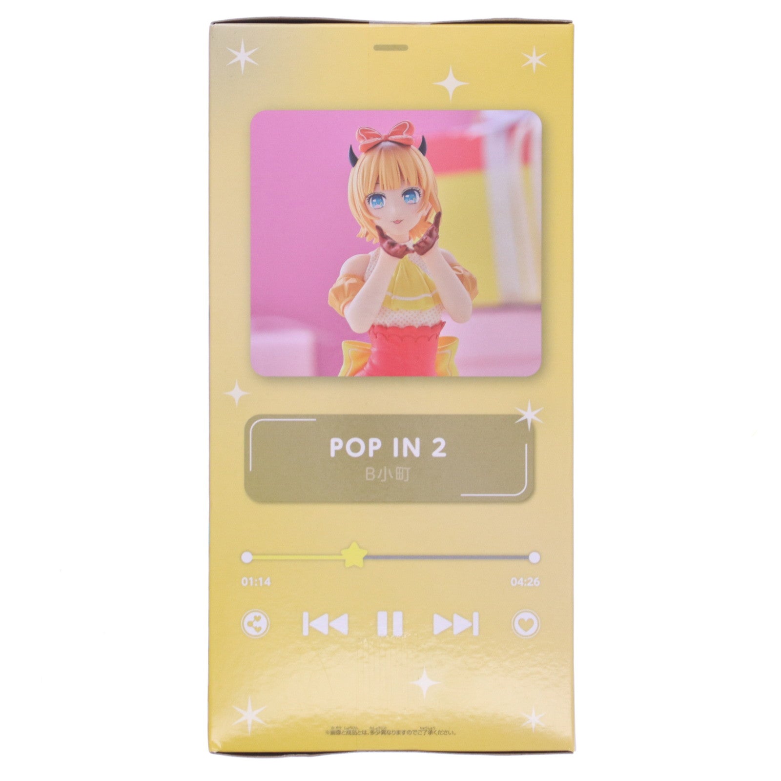 【中古即納】[FIG] MEMちょ(めむちょ) 【推しの子】 MEMちょ フィギュア 『POP IN 2』ver. プライズ(2752698) バンプレスト(20250724)