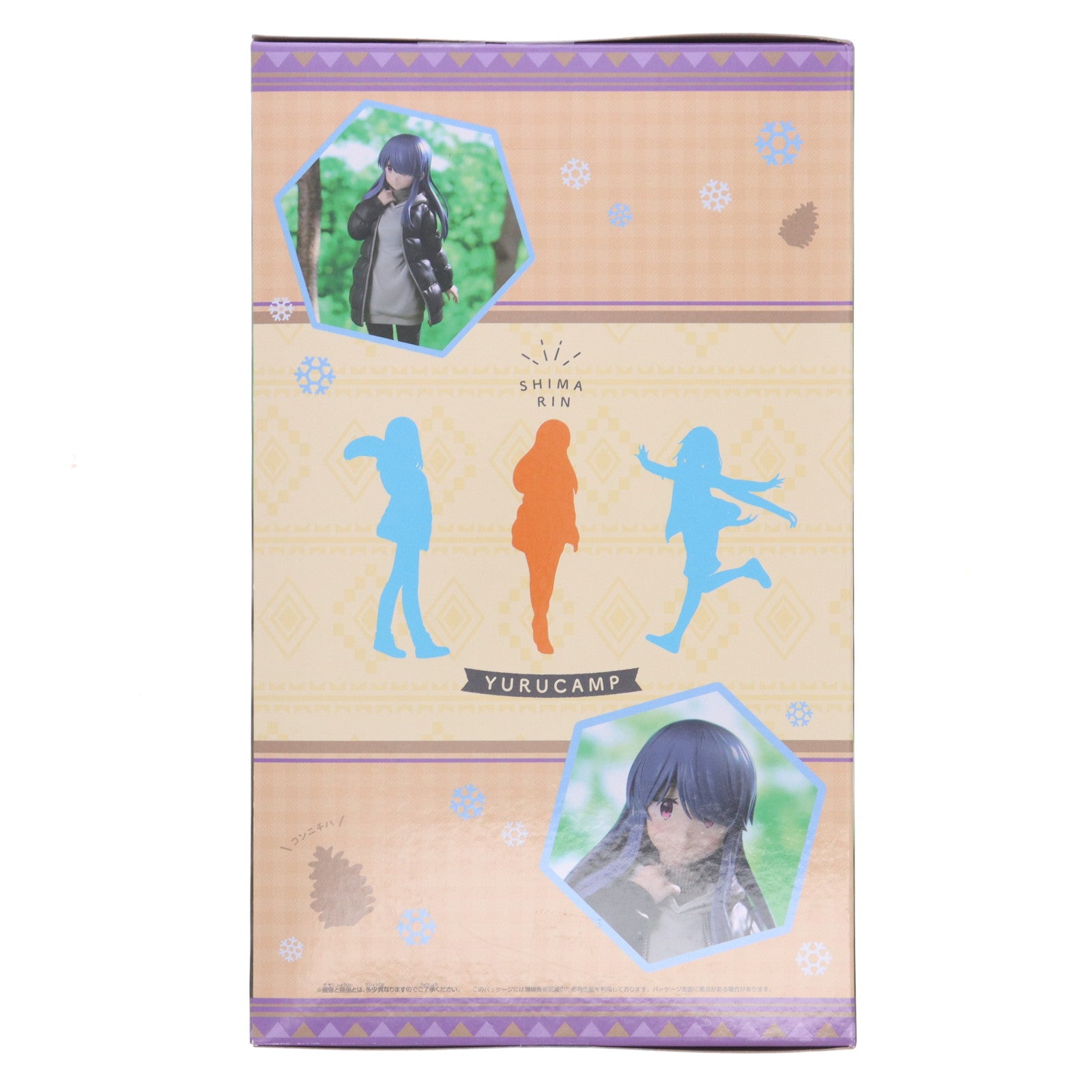 【中古即納】[FIG] 志摩リン(しまりん) ゆるキャン△ SEASON3 志摩リン フィギュア プライズ(2734921) バンプレスト(20250723)