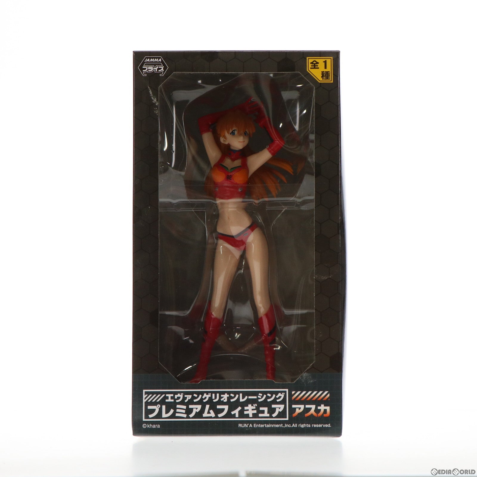【中古即納】[FIG] アスカ エヴァンゲリオンレーシング プレミアムフィギュア プライズ(1006470) セガ(20150228)