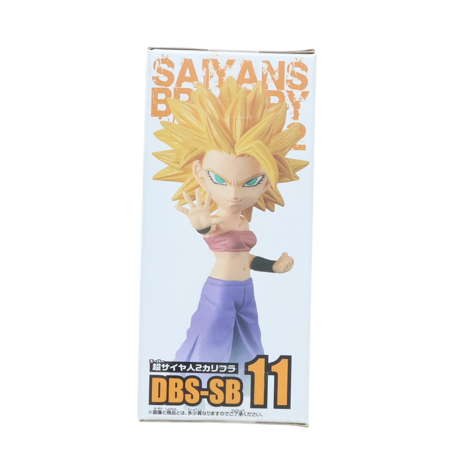 【中古即納】[FIG] 超サイヤ人2カリフラ ドラゴンボール超(スーパー) ワールドコレクタブルフィギュア～SAIYANS BRAVERY～vol.2 プライズ(38203) バンプレスト(20180320)