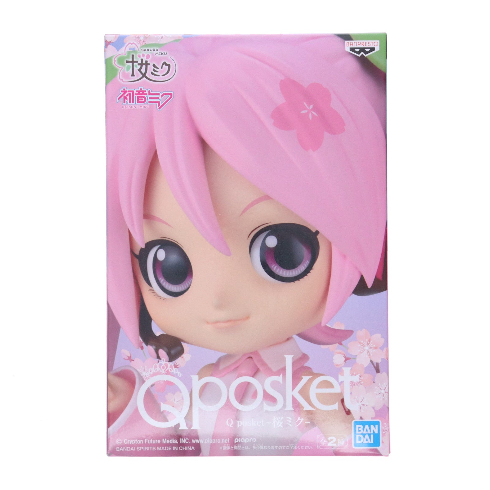 【中古即納】[FIG] 桜ミク A(ノーマルカラー) Q posket-桜ミク- キャラクター・ボーカル・シリーズ01 初音ミク フィギュア プライズ(2551339) バンプレスト(20220320)