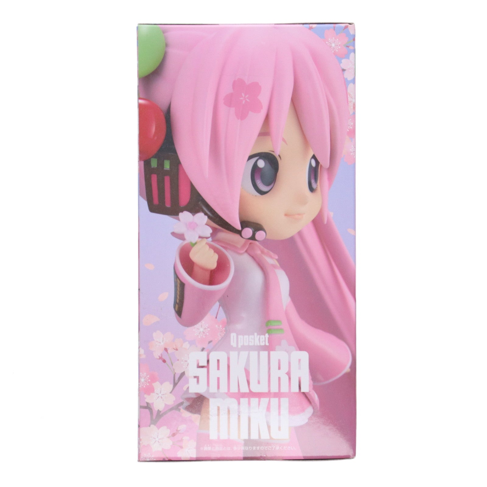 【中古即納】[FIG] 桜ミク A(ノーマルカラー) Q posket-桜ミク- キャラクター・ボーカル・シリーズ01 初音ミク フィギュア プライズ(2551339) バンプレスト(20220320)