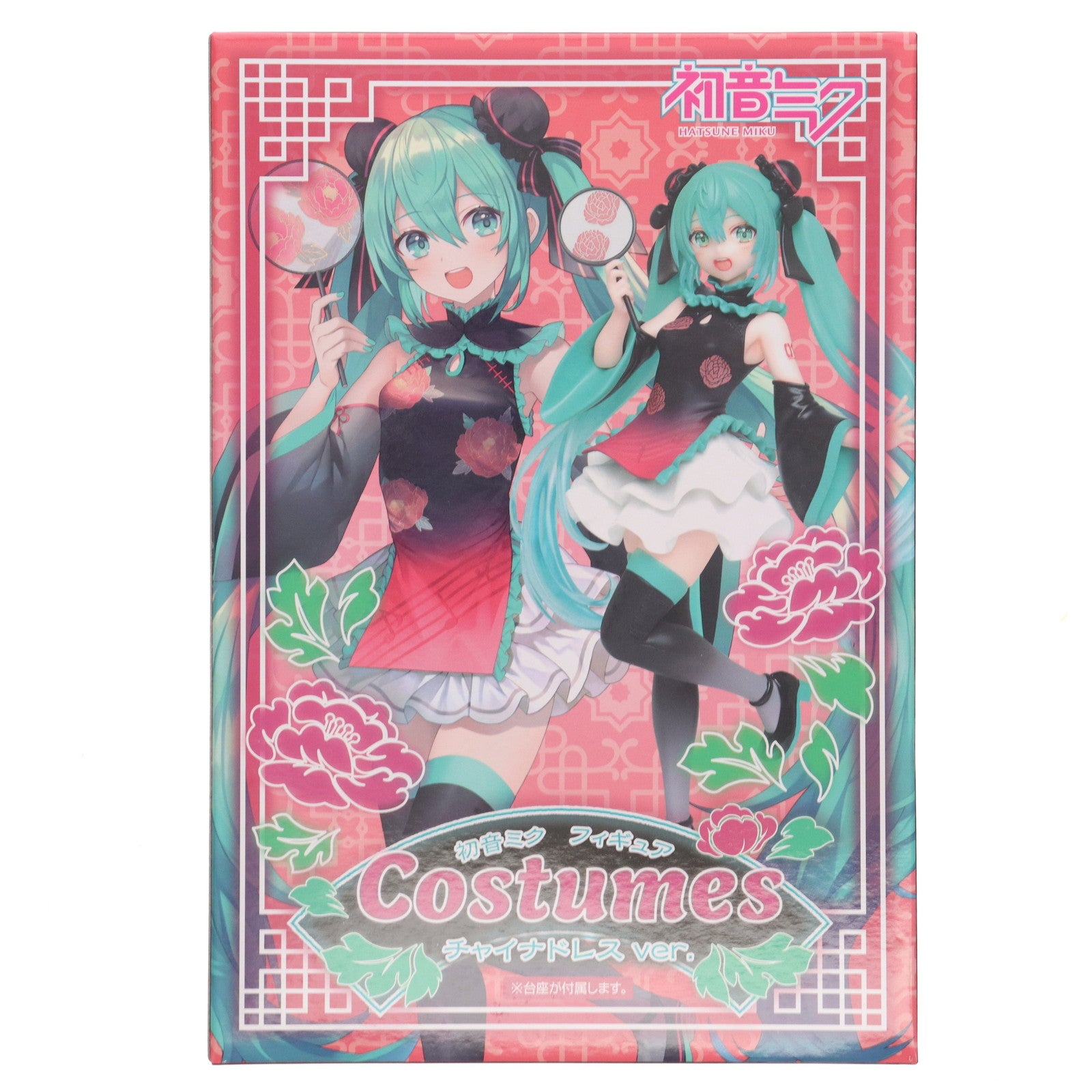【中古即納】[FIG] 初音ミク キャラクター・ボーカル・シリーズ01 初音ミク Costumes チャイナドレスver. フィギュア プライズ(451662200) タイトー(20201231)