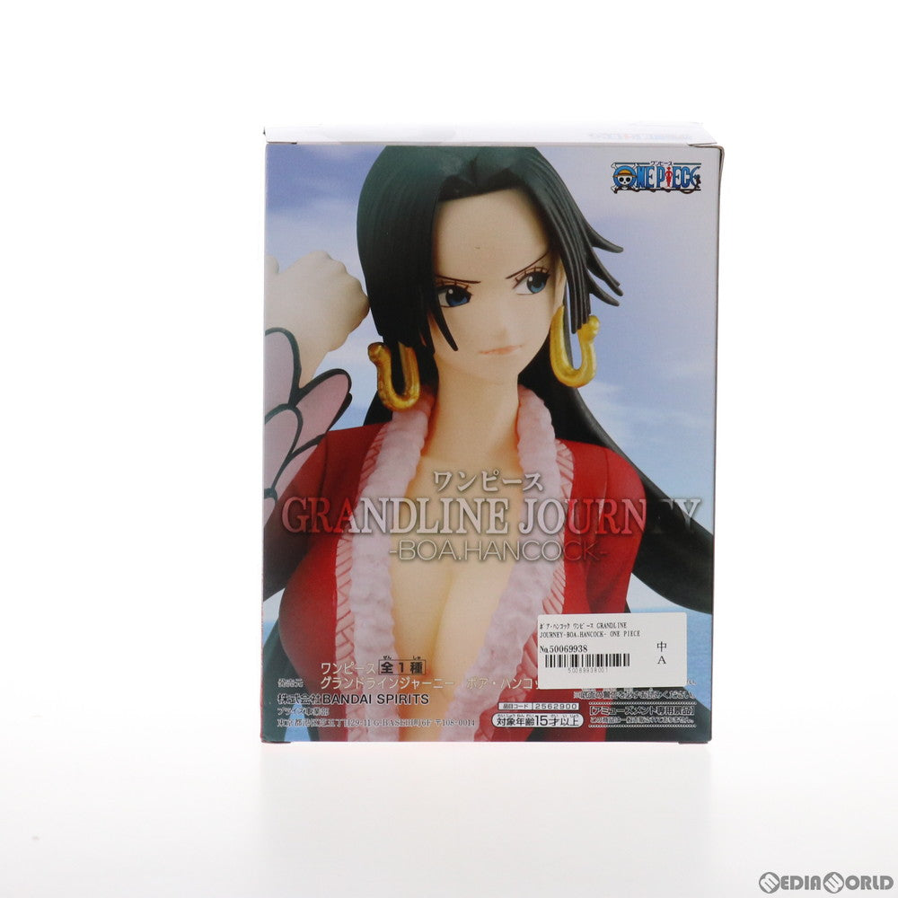 【中古即納】[FIG] ボア・ハンコック ワンピース GRANDLINE JOURNEY-BOA.HANCOCK- ONE PIECE フィギュア プライズ(2562900) バンプレスト(20211031)