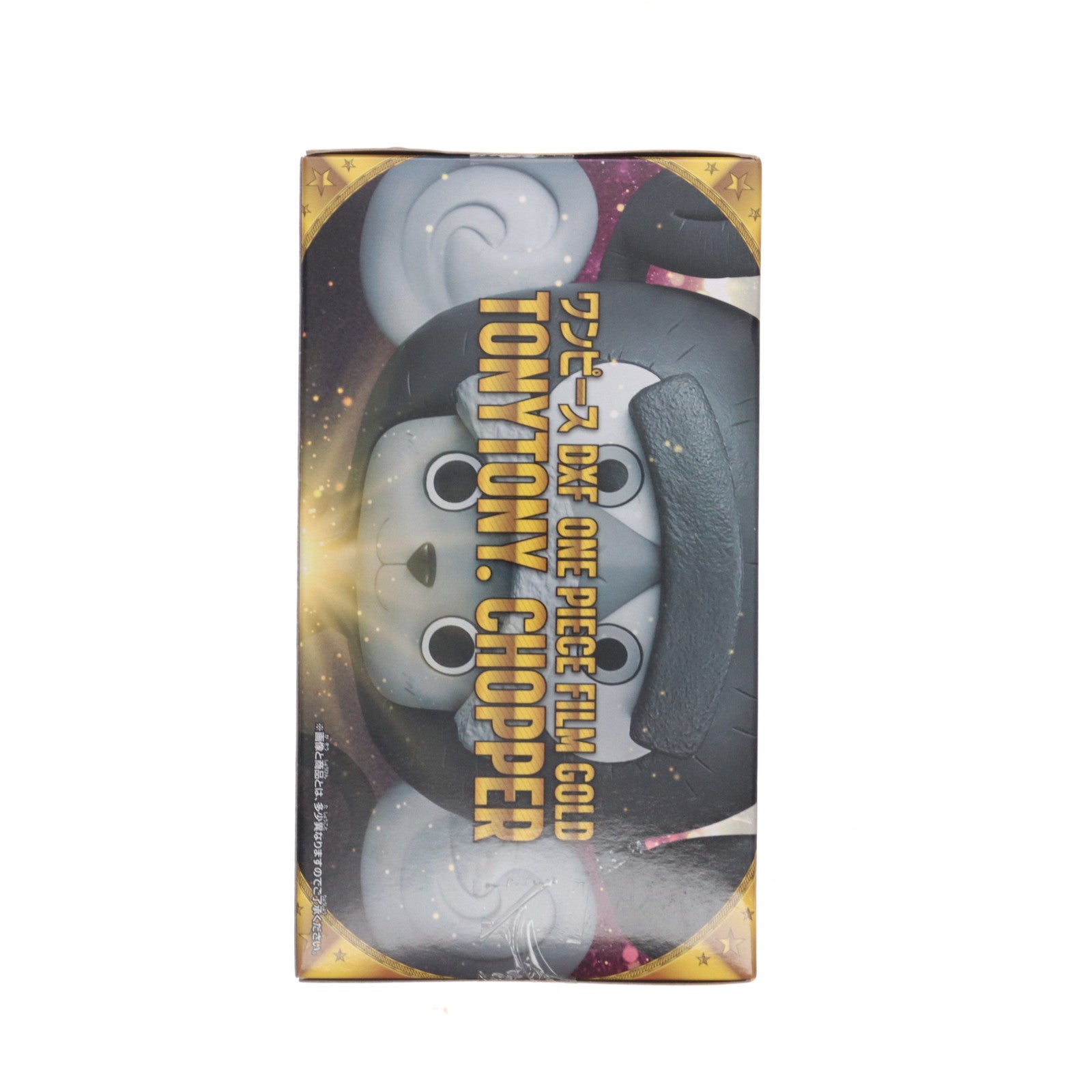 【中古即納】[FIG] チョッパー(サル) ワンピース DXF ONE PIECE FILM GOLD TONYTONY.CHOPPER フィギュア プライズ(36645) バンプレスト(20160809)