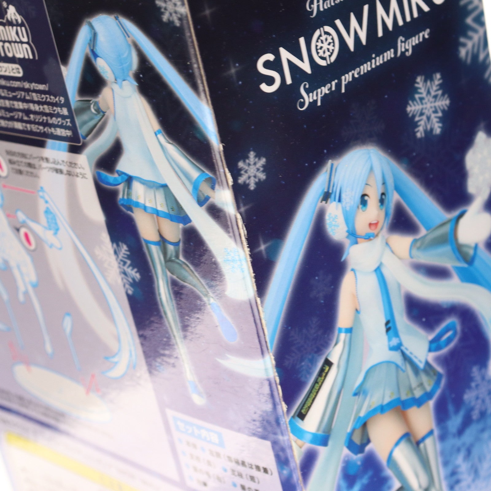 【中古即納】[FIG] 初音ミク ～雪ミクスカイタウンVer.～ VOCALOID(ボーカロイド) スーパープレミアムフィギュア『SNOW MIKU』 プライズ(1047281) セガ(20201231)