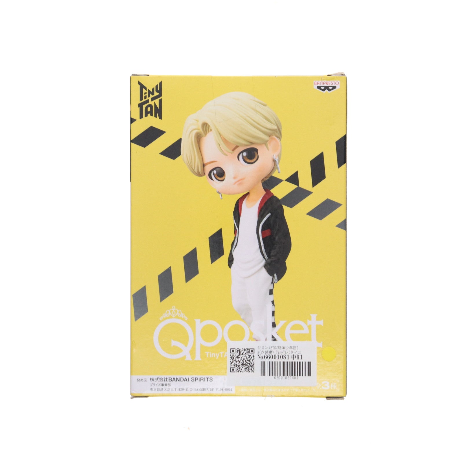 【中古即納】[FIG] ジミン(BTS/防弾少年団) A(衣装濃) TinyTAN(タイニータン) MIC Drop Q posket vol.2 フィギュア プライズ(2616203) バンプレスト(20210831)
