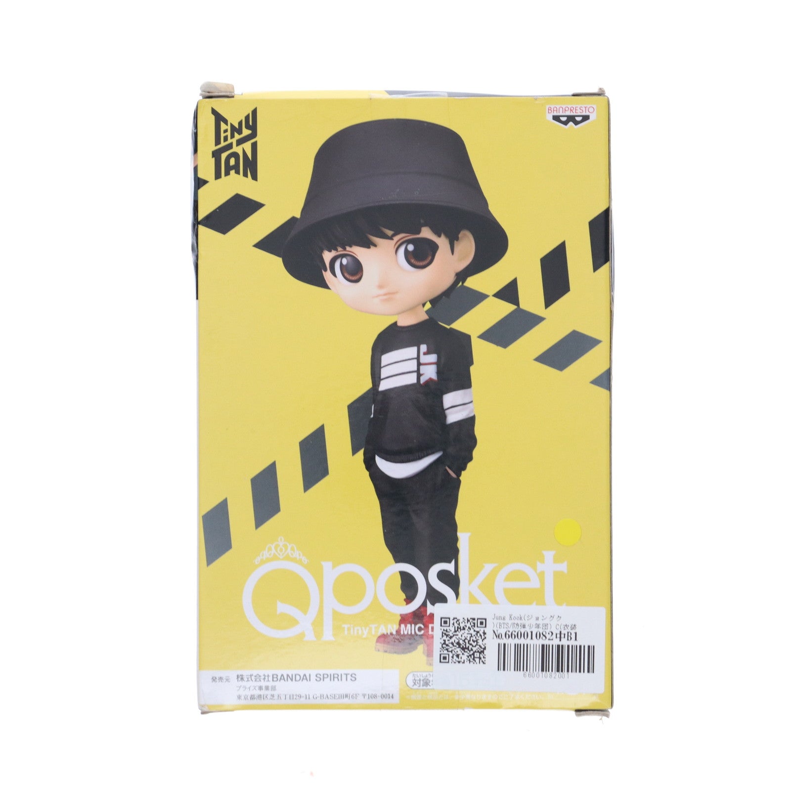 【中古即納】[FIG] Jung Kook(ジョングク)(BTS/防弾少年団) C(衣装濃) TinyTAN(タイニータン) MIC Drop Q posket vol.2 フィギュア プライズ(2616203) バンプレスト(20210831)