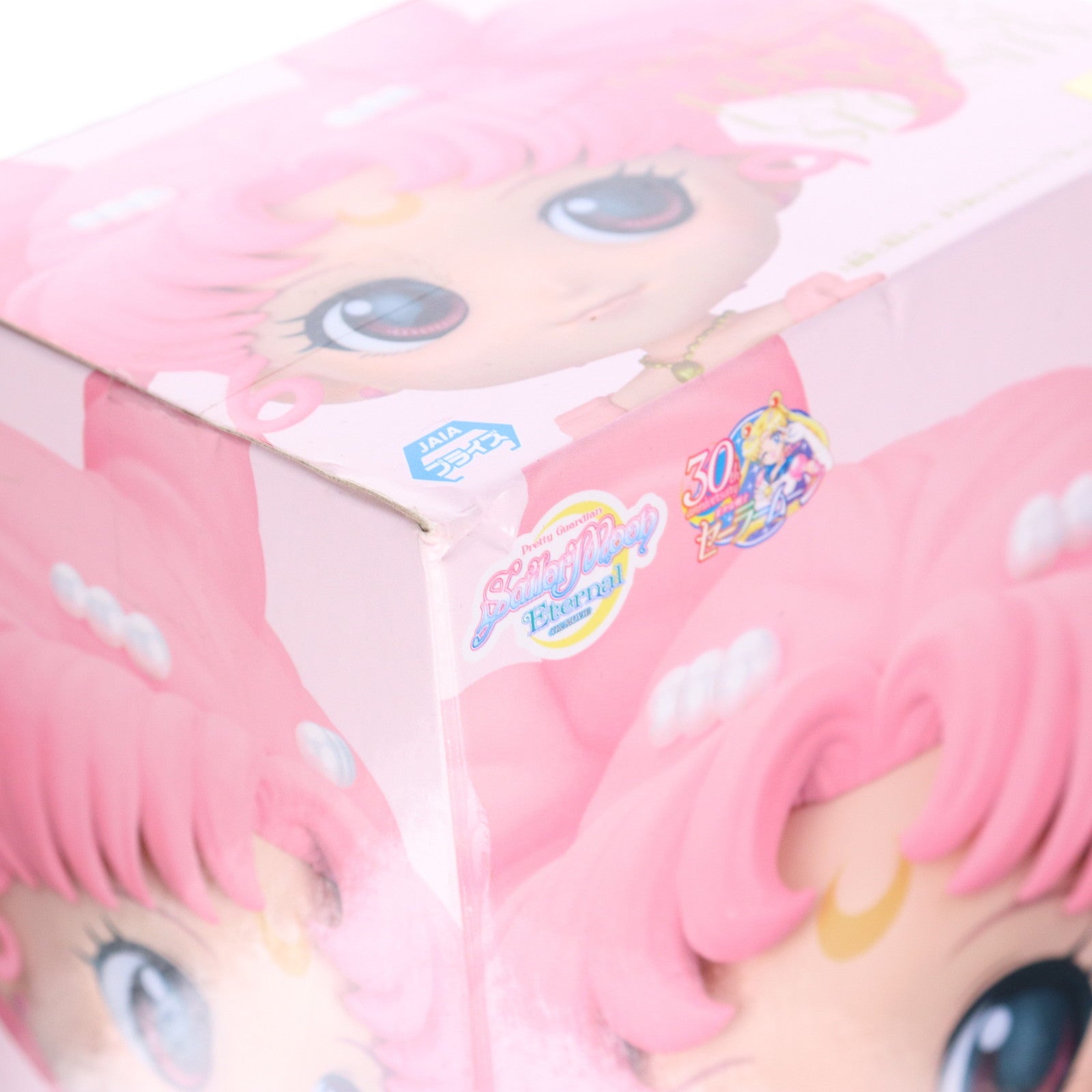 【中古即納】[FIG] プリンセス・うさぎ・SL・セレニティ A(ノーマルカラー) 劇場版「美少女戦士セーラームーンEternal」 Q posket-PRINCESS USAGI SL SERENITY- フィギュア プライズ(2589292) バンプレスト(20220620)