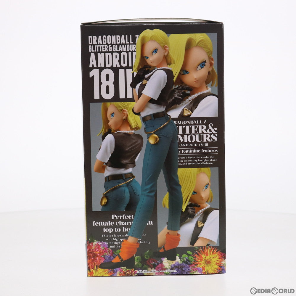【中古即納】[FIG] 人造人間18号 ドラゴンボールZ GLITTER&GLAMOURS -ANDROID 18- III DRAGON BALL フィギュア プライズ(2516088) バンプレスト(20210430)