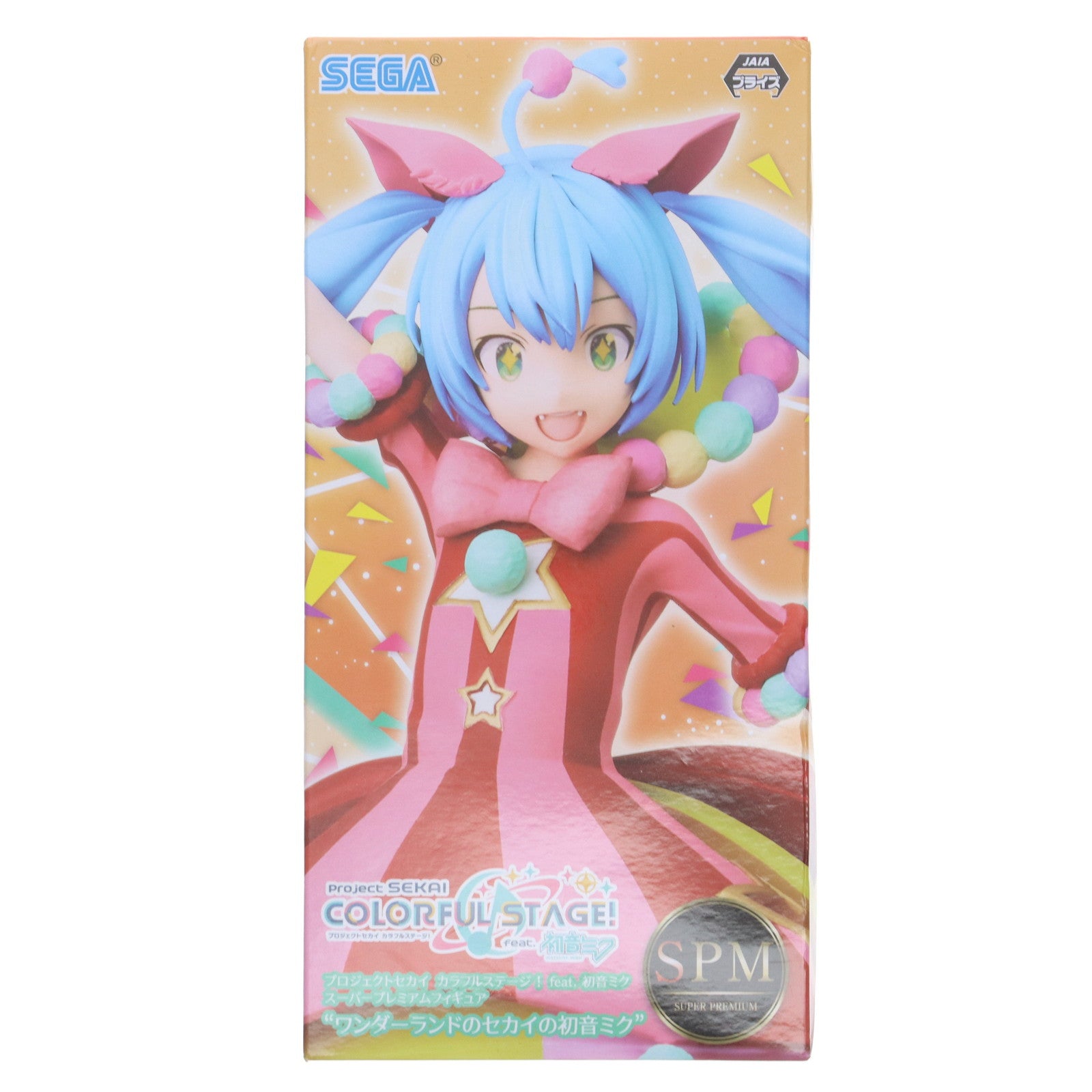 【中古即納】[FIG] ワンダーランドのセカイの初音ミク プロジェクトセカイ カラフルステージ! feat.初音ミク スーパープレミアムフィギュア プライズ(1057328) セガ(20220430)
