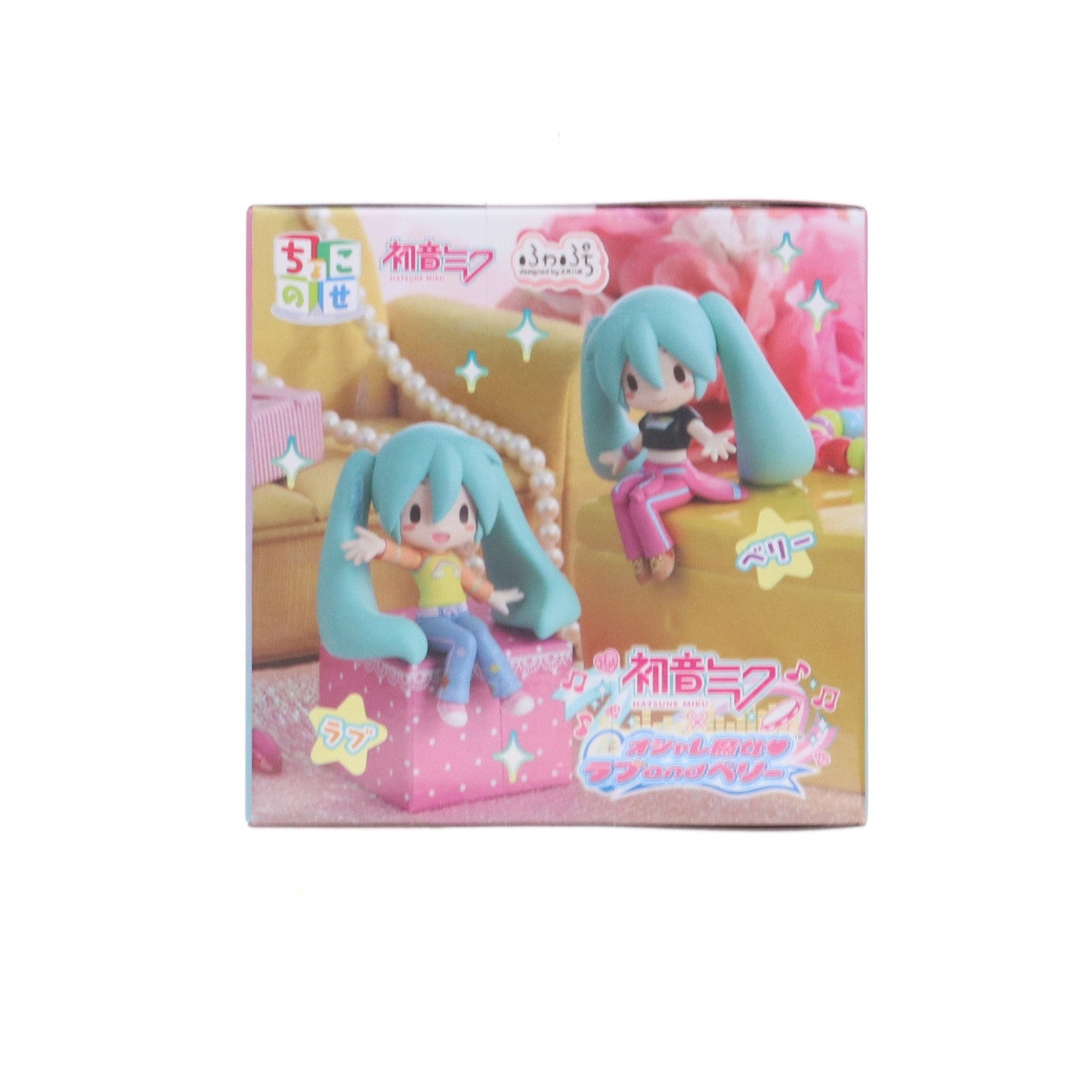 【中古即納】[FIG] 初音ミク(ラブ衣装) 初音ミク×オシャレ魔女 ラブ and ベリー ふわぷち ちょこのせミニフィギュア『初音ミク』(EX) プライズ(1118940) セガ(20250529)