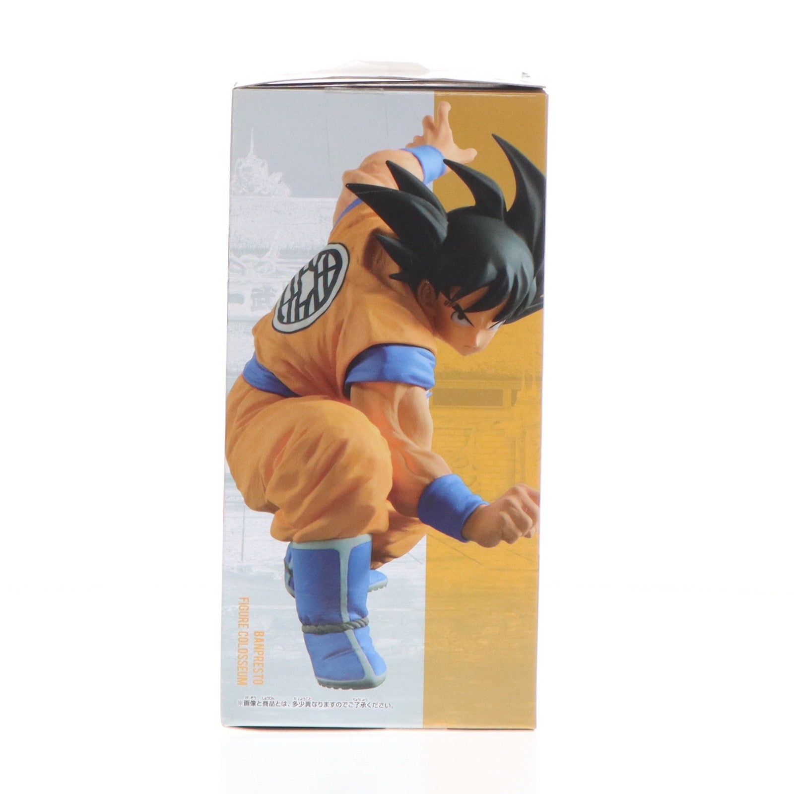 【中古即納】[FIG] 孫悟空(フルカラー) ドラゴンボールZ SCultures BIG 造形天下一武道会7 其之四 フィギュア プライズ(37460) バンプレスト(20170622)