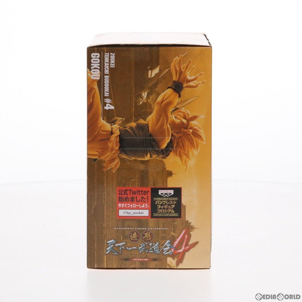 【中古即納】[FIG] 孫悟空 ドラゴンボール SCultures BIG 造形天下一武道会4 其ノ四 DRAGON BALL フィギュア プライズ(49051) バンプレスト(20140720)