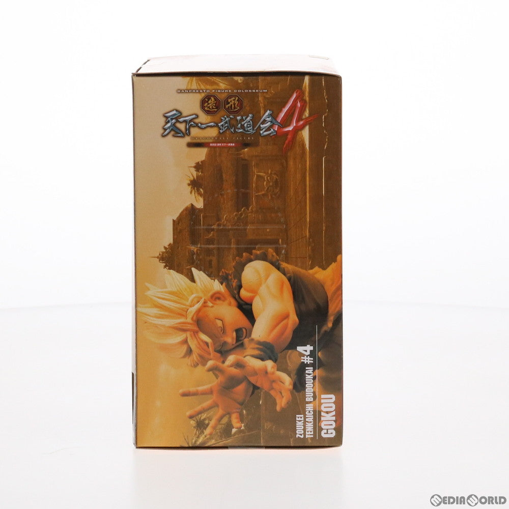 【中古即納】[FIG] 孫悟空 ドラゴンボール SCultures BIG 造形天下一武道会4 其ノ四 DRAGON BALL フィギュア プライズ(49051) バンプレスト(20140720)