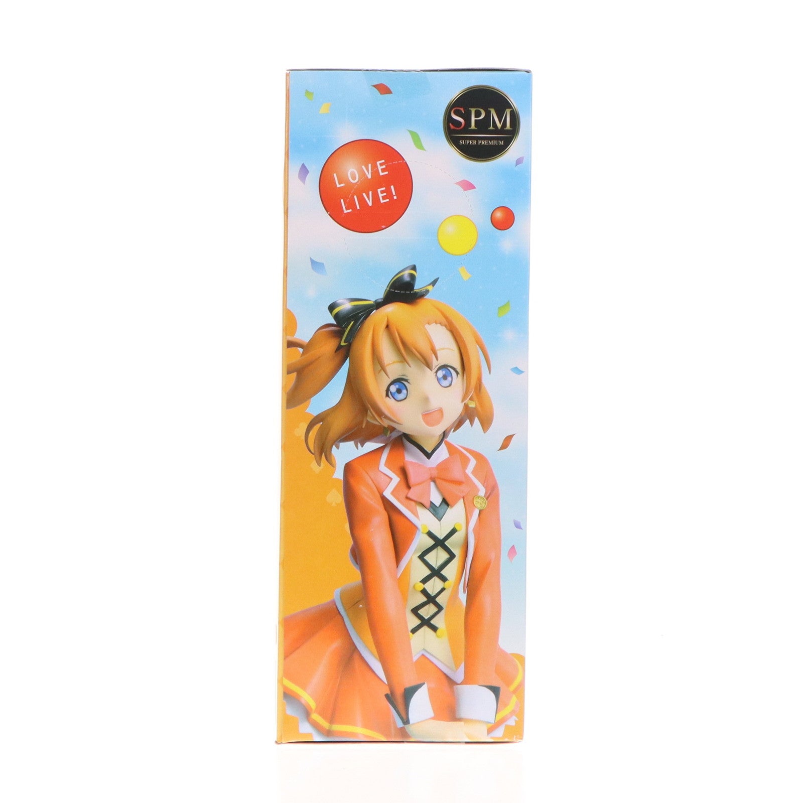 【中古即納】[FIG] 高坂穂乃果(こうさかほのか) 高坂穂乃果-SUNNY DAY SONG ラブライブ!The School Idol Movie スーパープレミアムフィギュア プライズ(1012757) セガ(20160430)