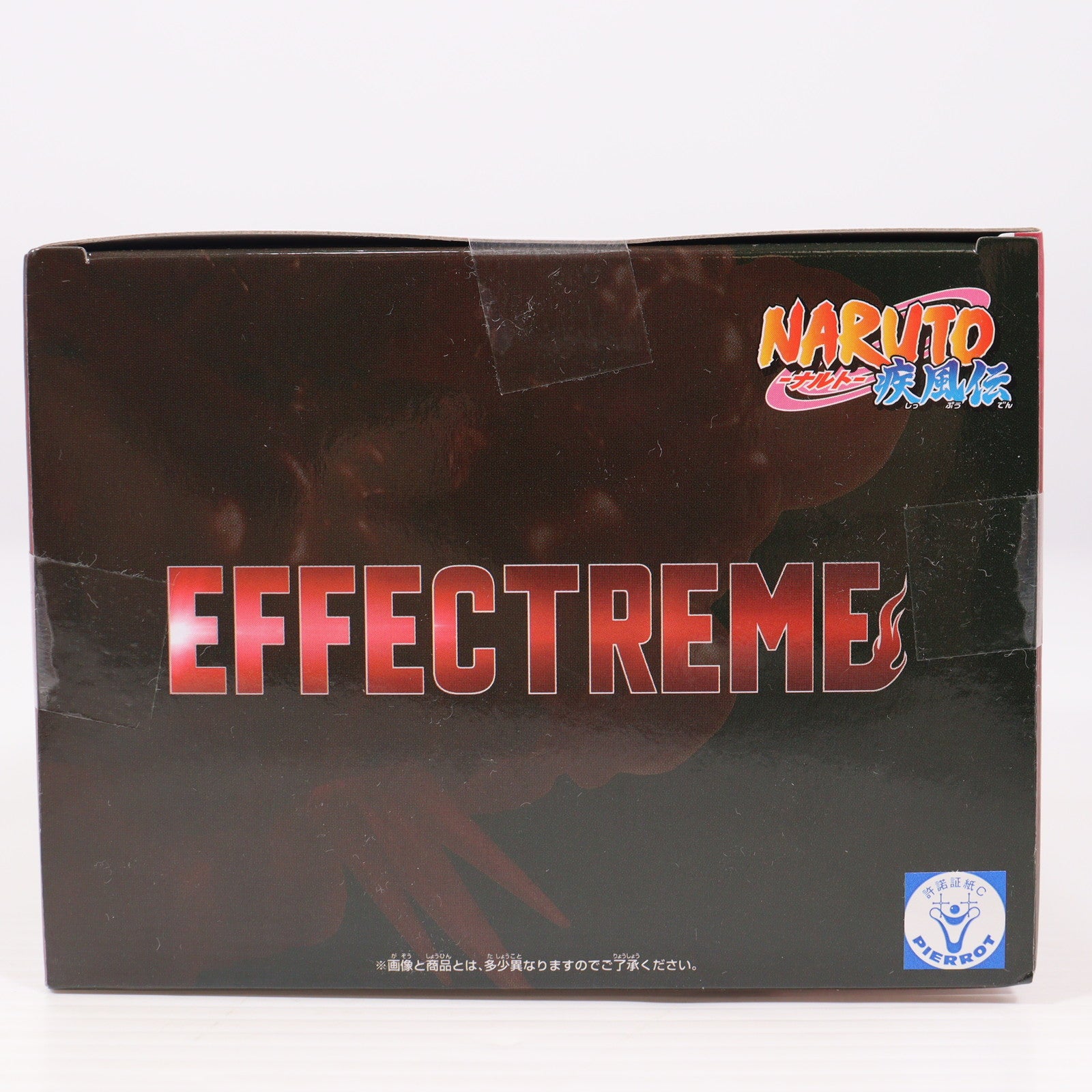 【中古即納】[FIG] デイダラ NARUTO-ナルト- 疾風伝 EFFECTREME-DEIDARA- フィギュア プライズ(2756249) バンプレスト(20250520)