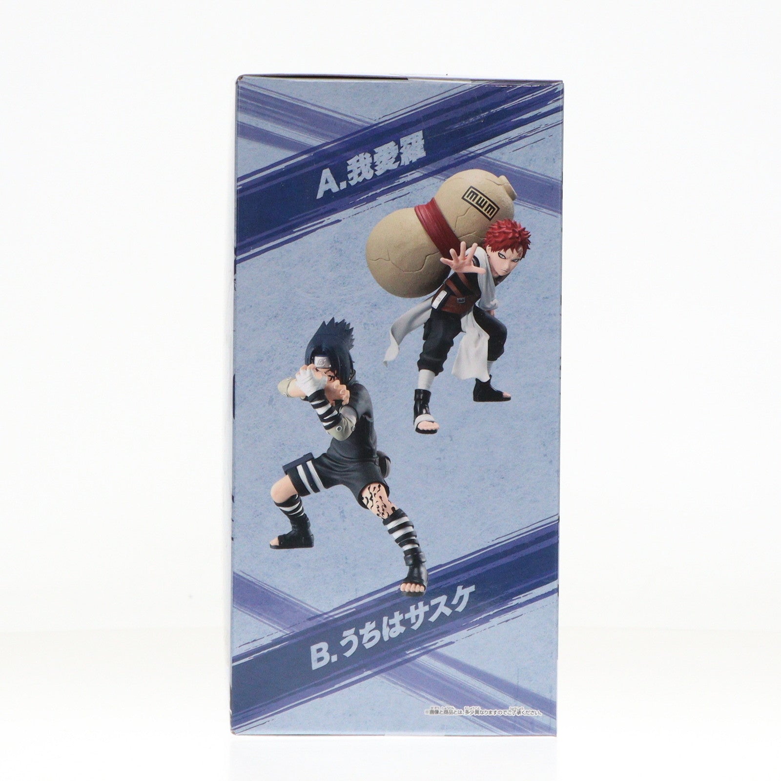 【中古即納】[FIG] うちはサスケ NARUTO-ナルト- VIBRATION STARS-GARA & UCHIHA SASUKE- フィギュア プライズ(2729223) バンプレスト(20250120)